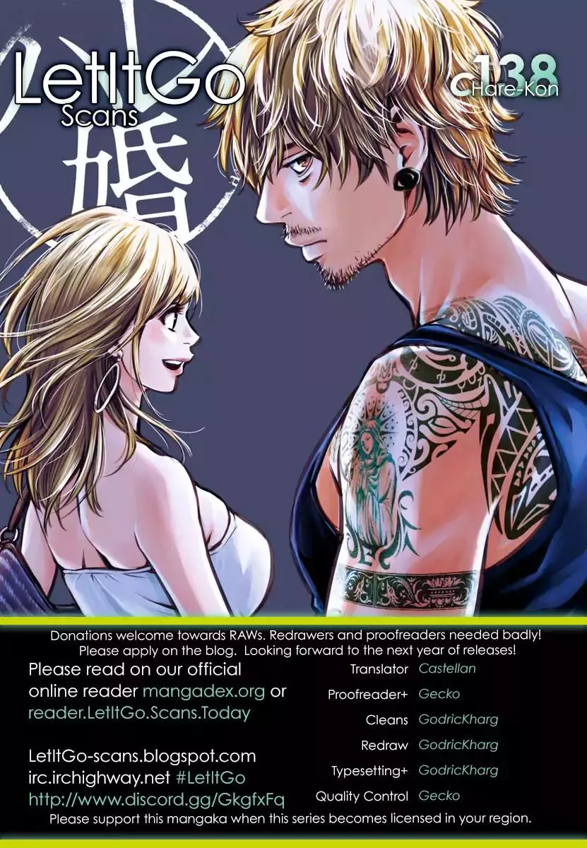 Read Hare-Kon. Chapter 138 Online