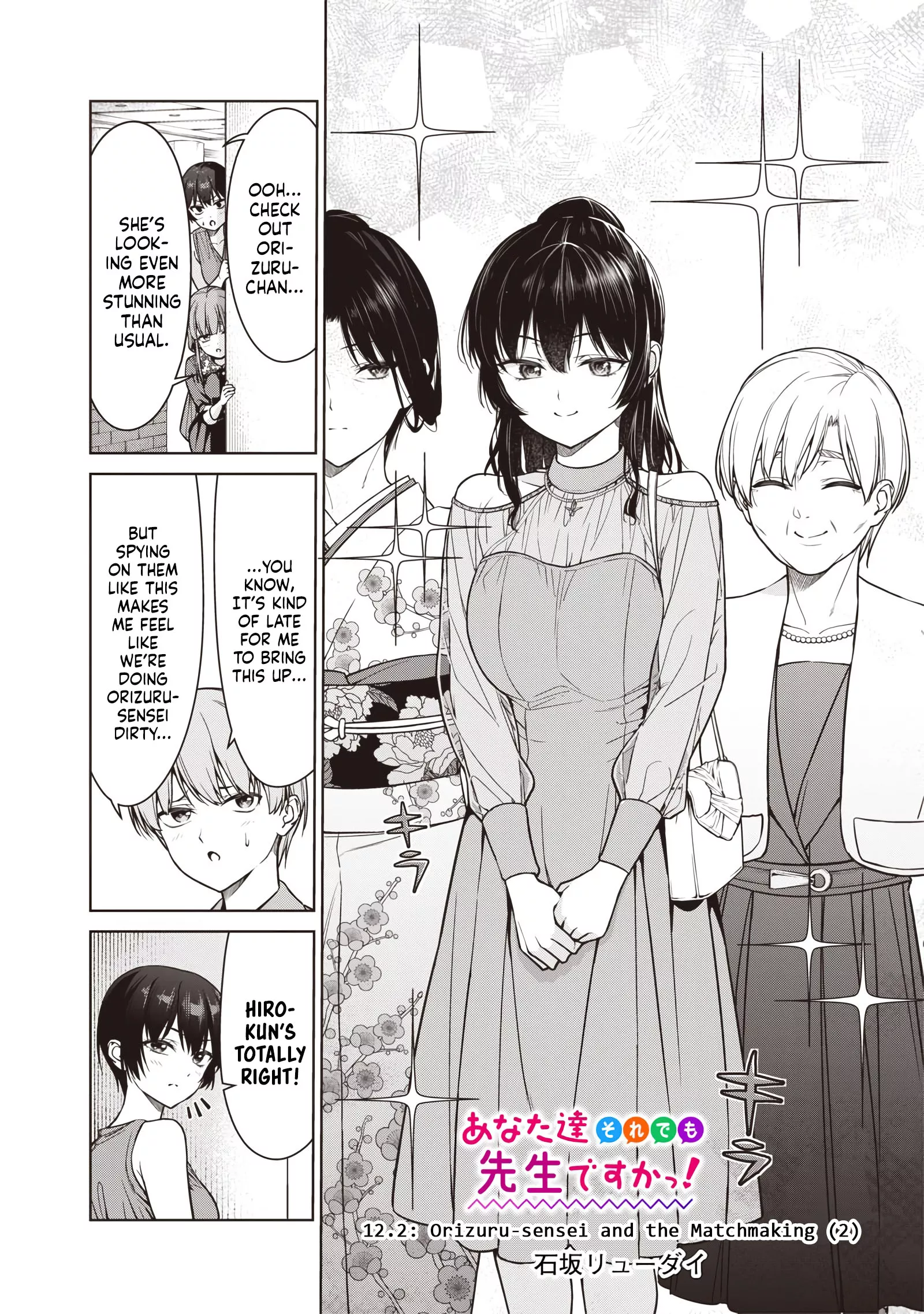 Read Anata-tachi Soredemo Sensei Desu ka! Chapter 12.2 - Orizuru-sensei and the Matchmaking (2) Online