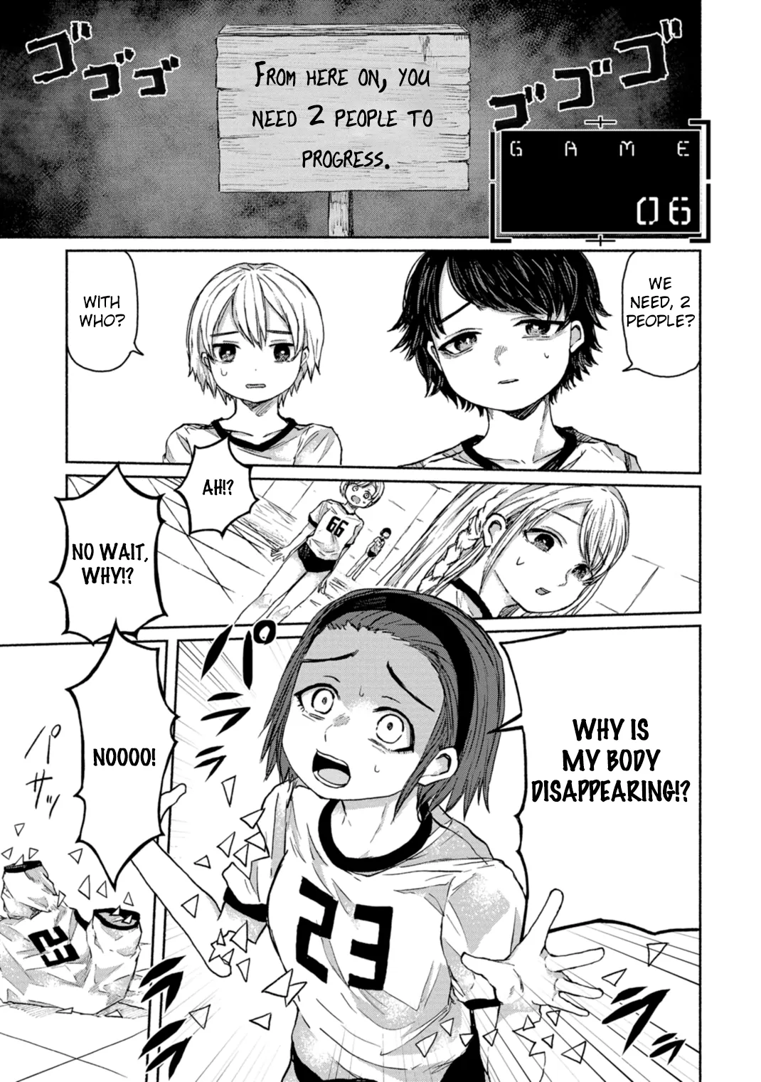 Read Zanki x 99 Chapter 6 Online