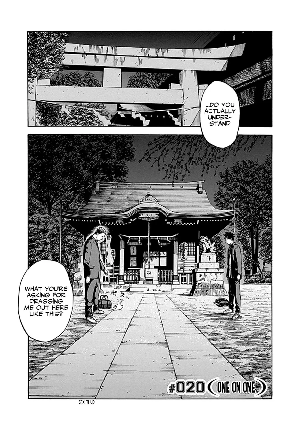 Read Fulldrum Chapter 20 - One on One Online