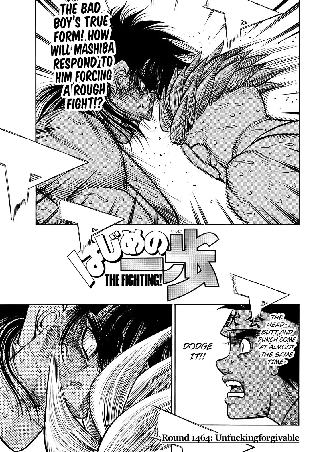 Read Hajime no Ippo Chapter 1464 - UnFuckingForgivable Online