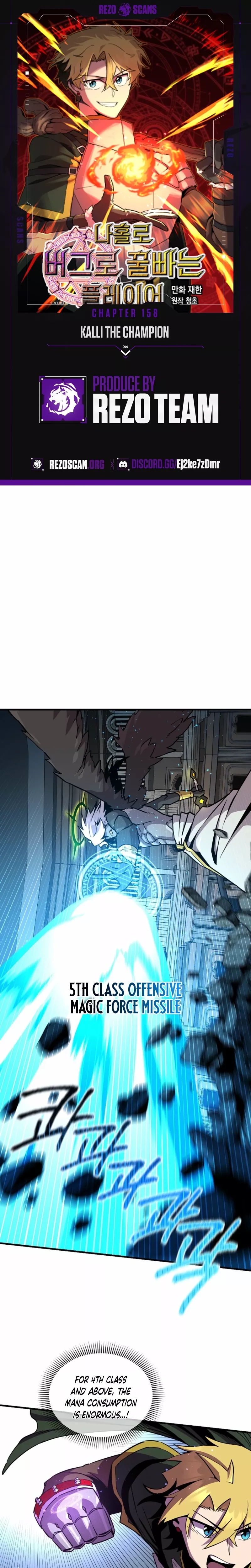 Read Solo Bug Player Chapter 158 Online