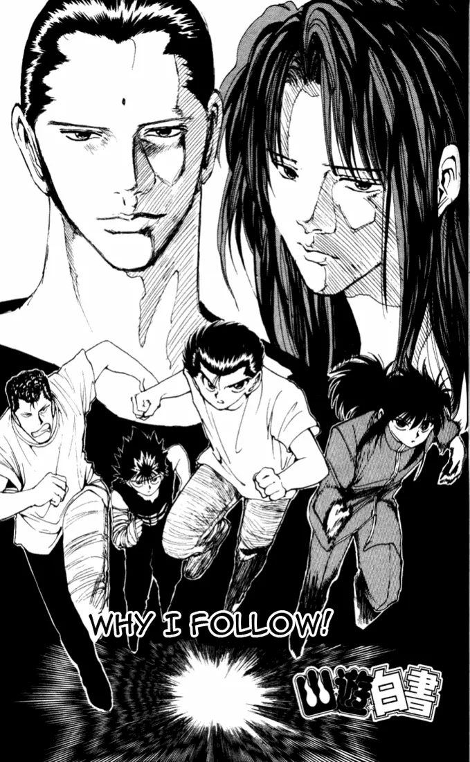 Read Yu Yu Hakusho Chapter 139 Online