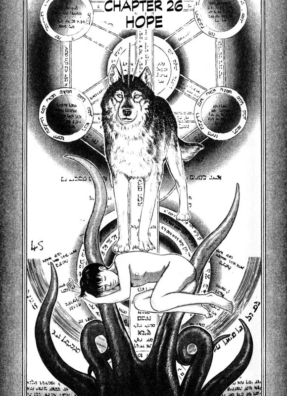 Read Inugami Chapter 26 - Hope Online