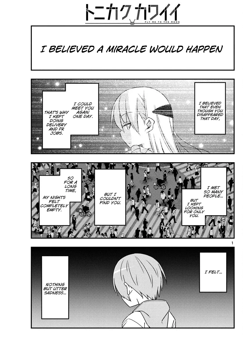 Read Tonikaku Cawaii Chapter 17 - Reading this while listening to Ozaken’s “Love and be loved, that’s the way to live” is a great way to do this. Online