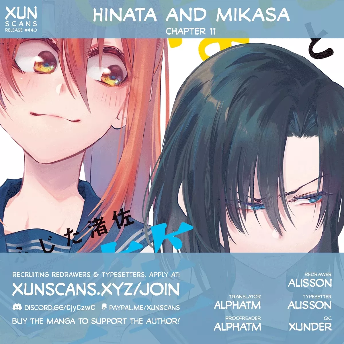 Read Hinata and Mikasa Chapter 11 Online