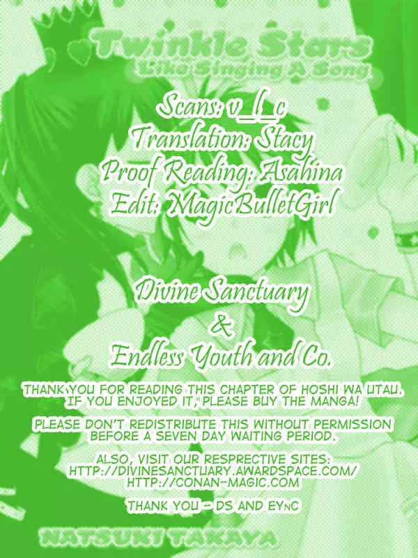 Read Hoshi wa Utau Chapter 22 Online