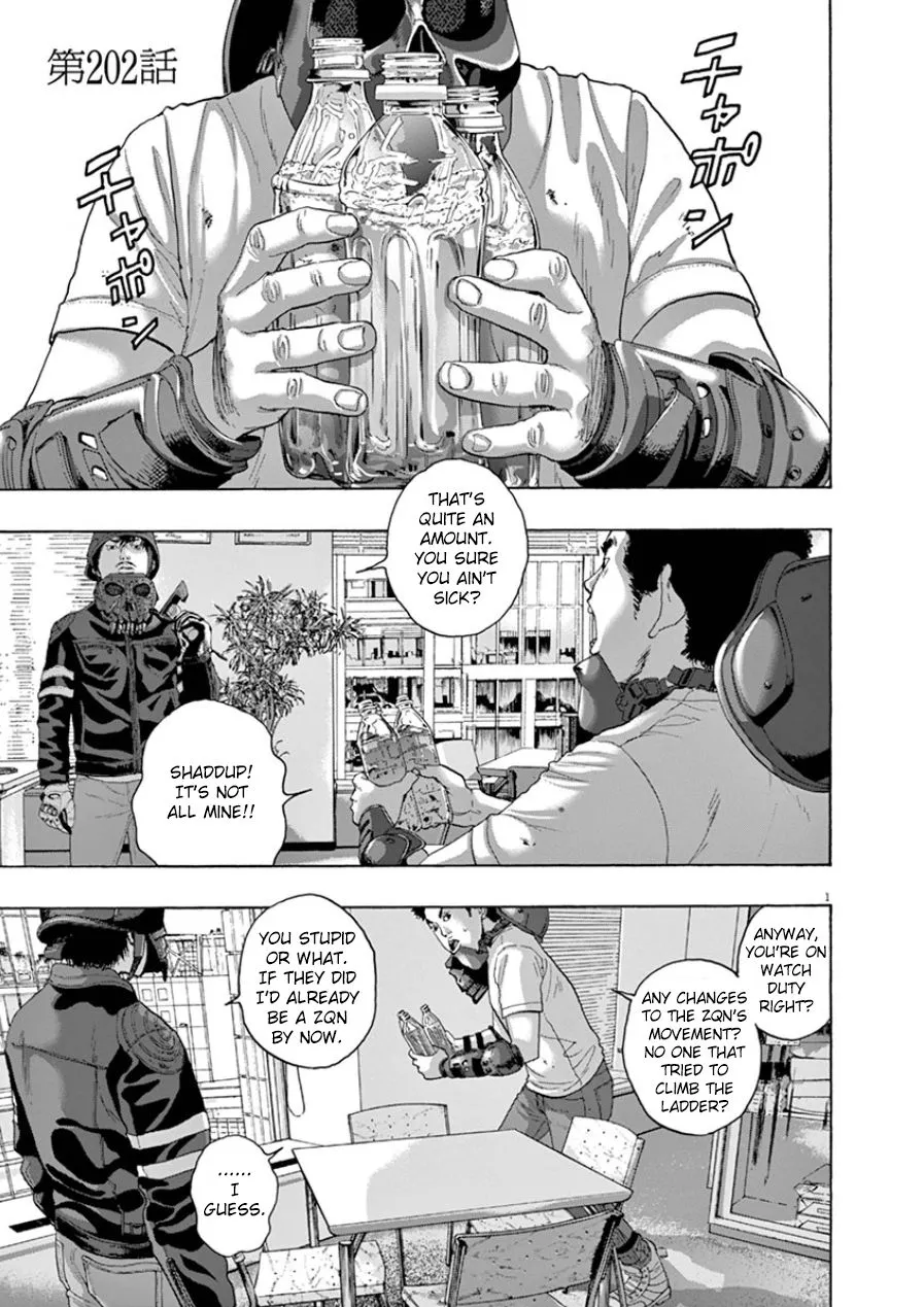 Read I Am a Hero Chapter 202 Online
