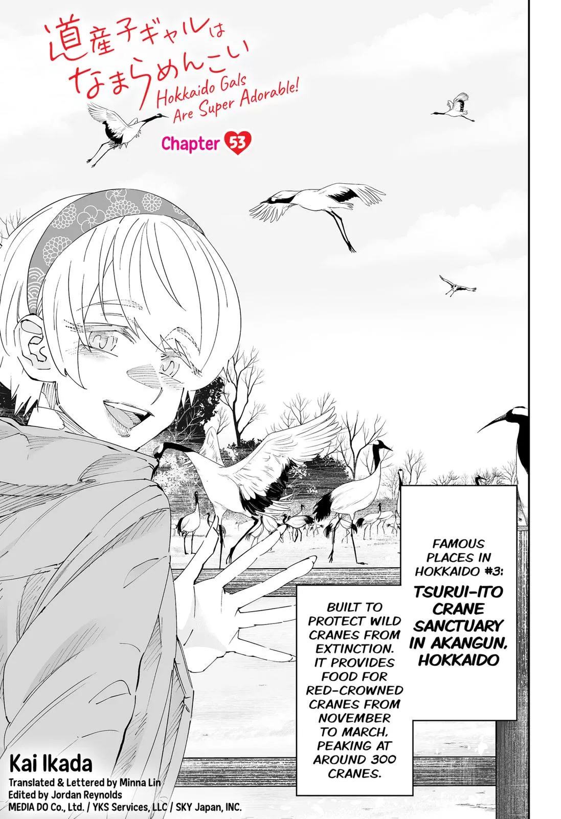 Read Dosanko Gyaru Is Mega Cute Chapter 53 Online