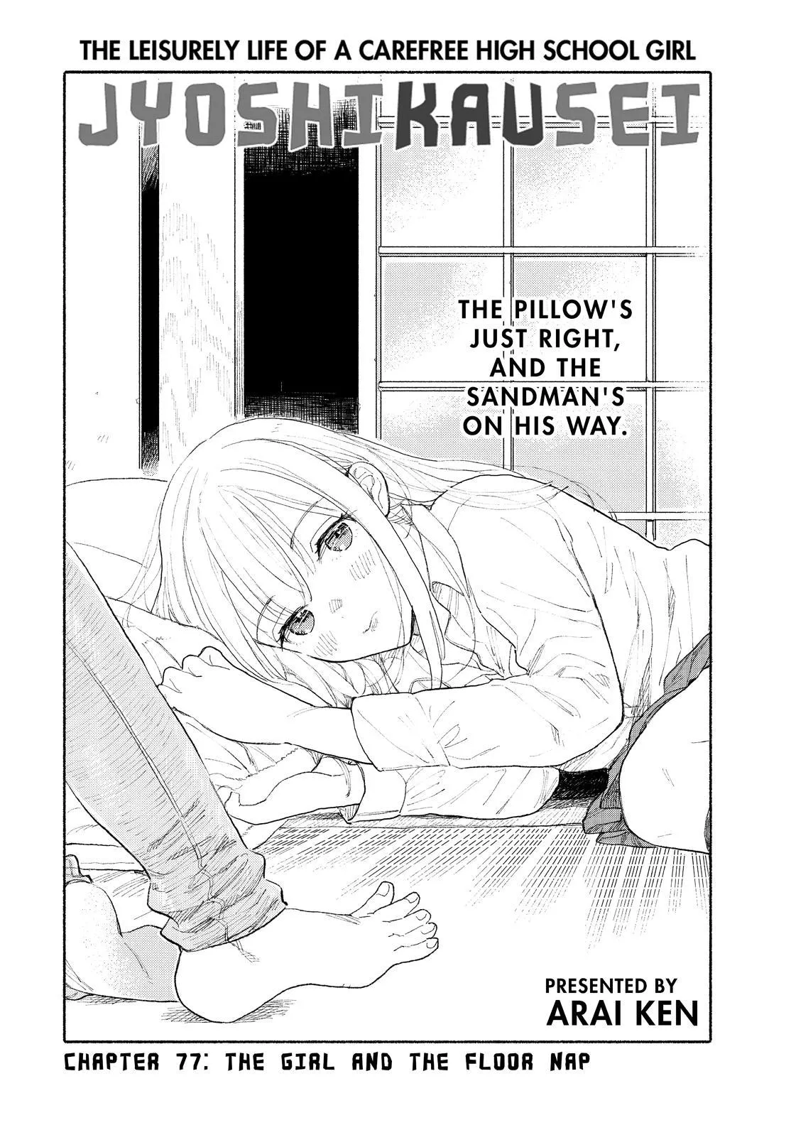Read Joshi Kausei Chapter 77 Online