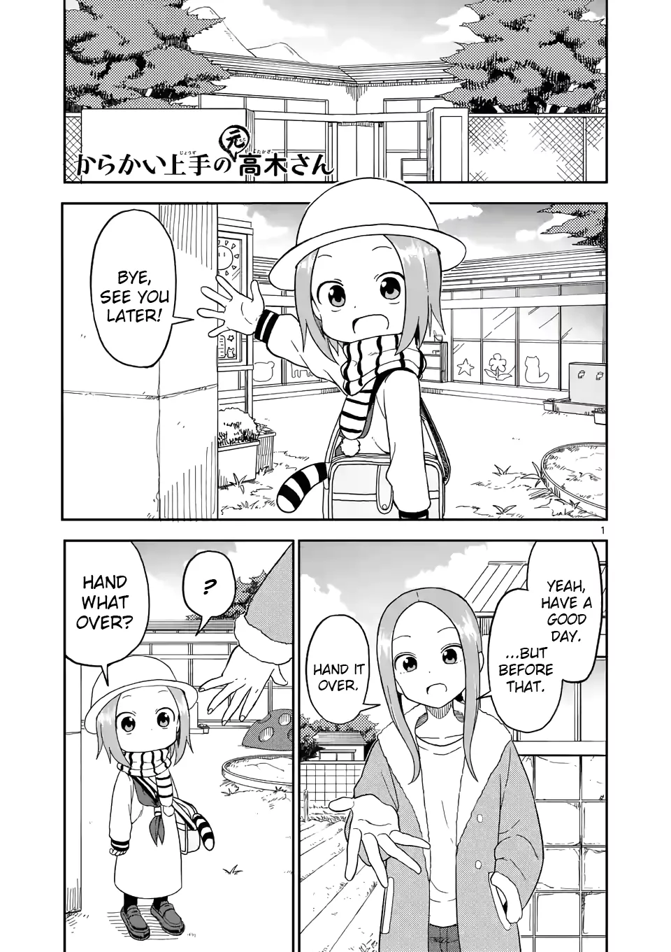 Read Karakai Jouzu no (Moto) Takagi-san Chapter 72 - Teacher Online
