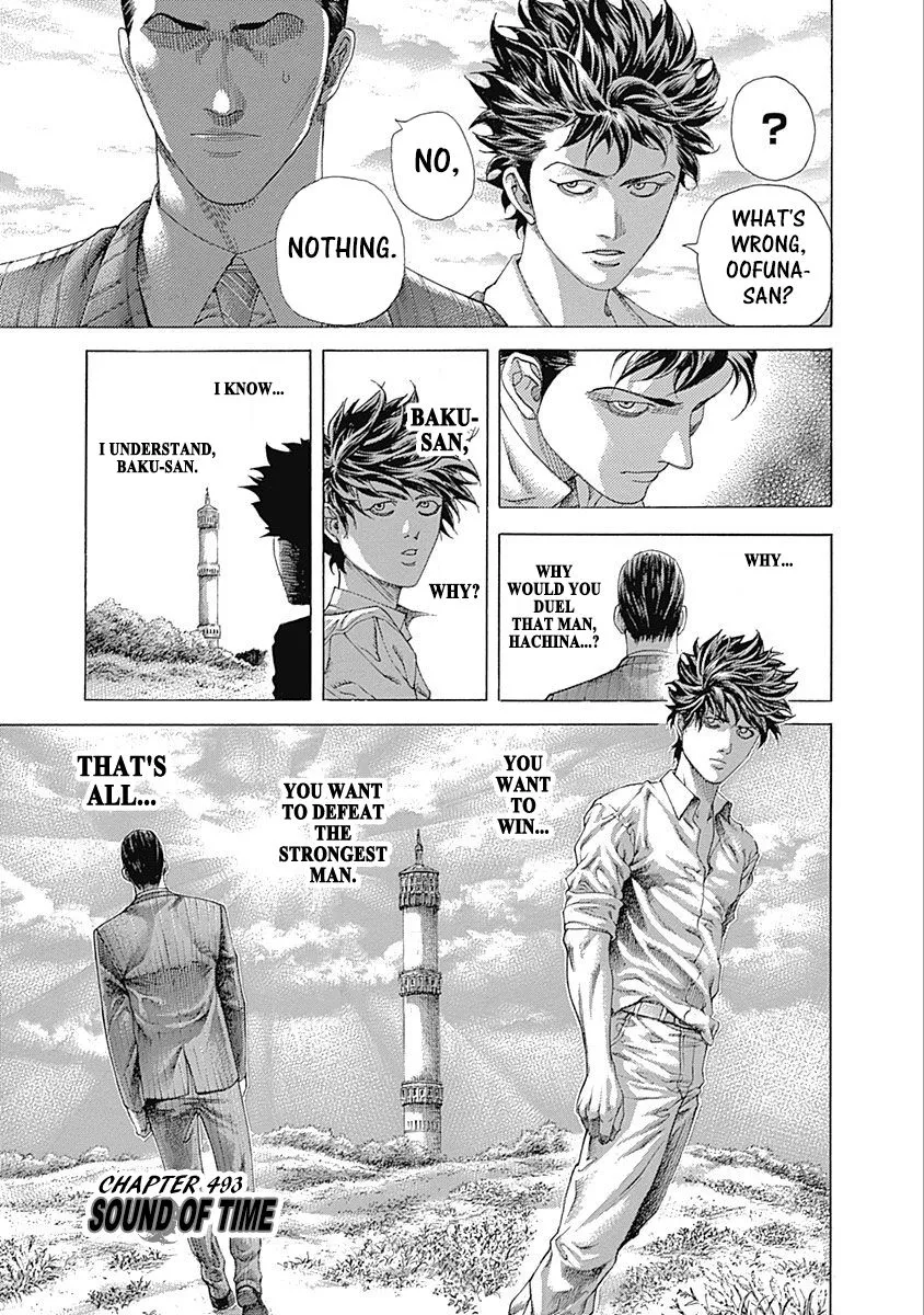 Read Usogui Chapter 493 - Sound Of Time Online