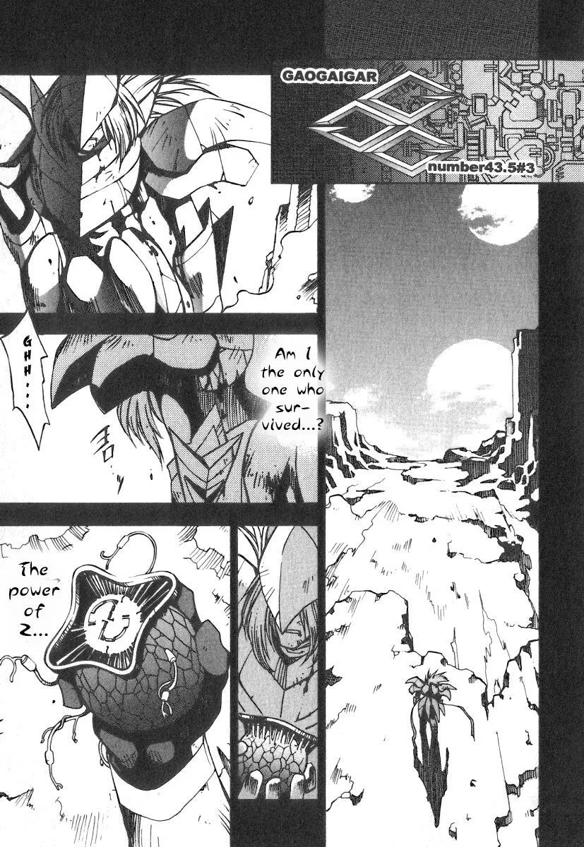 Read GaoGaiGar FINAL Chapter 3 - Wings of Light and Dark (3) Online