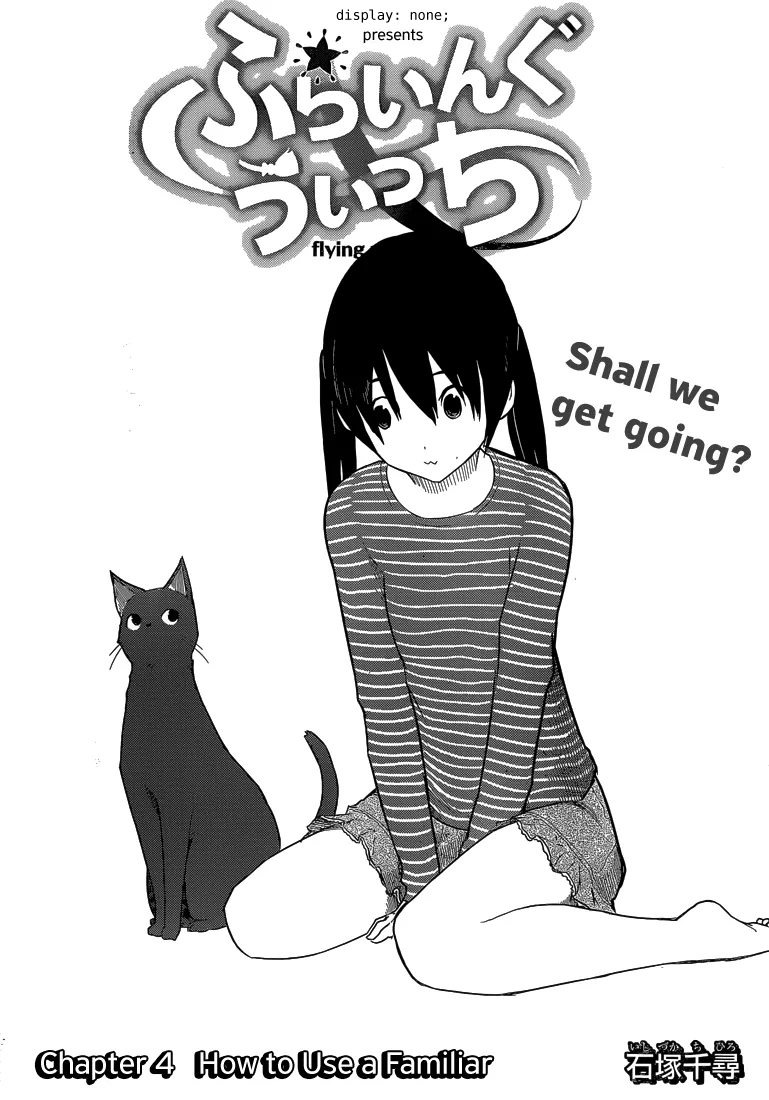 Read Flying Witch (ISHIZUKA Chihiro) Chapter 4 Online