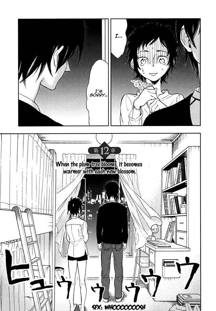 Read Hanayashiki no Juunin-tachi Chapter 12 Online