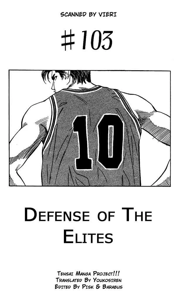 Read Slam Dunk Chapter 103 - Defense of the elites Online