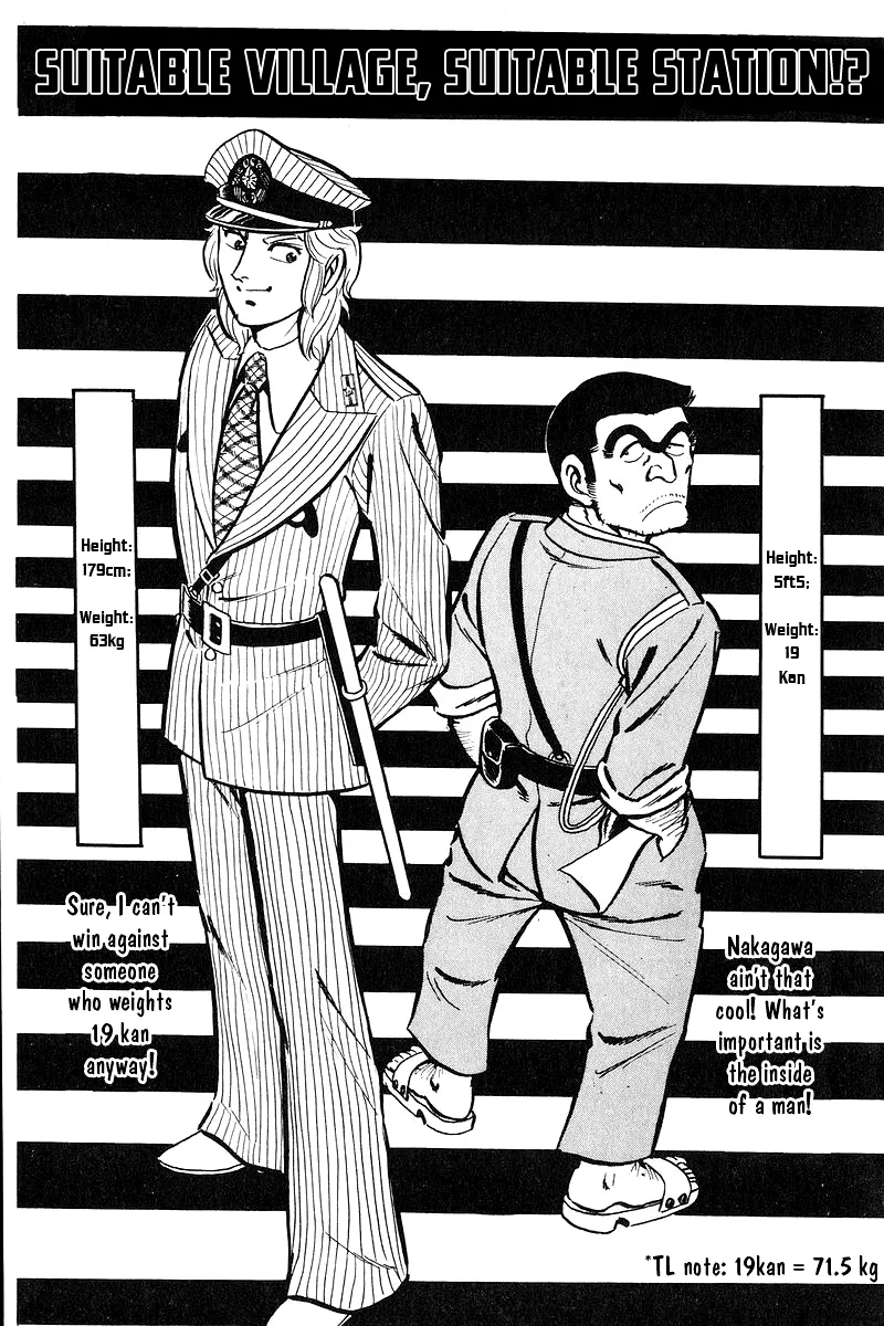 Read Kochikame Chapter 88 Online