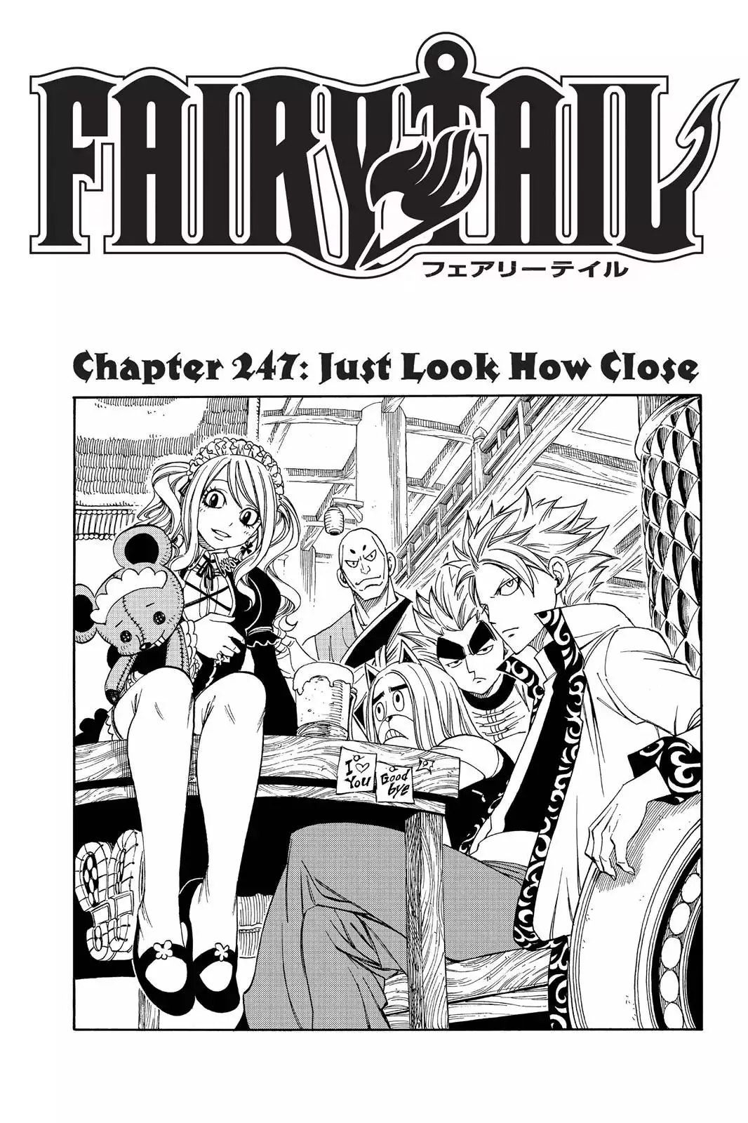 Read Fairy Tail Chapter 247 - Just Look How Close Online