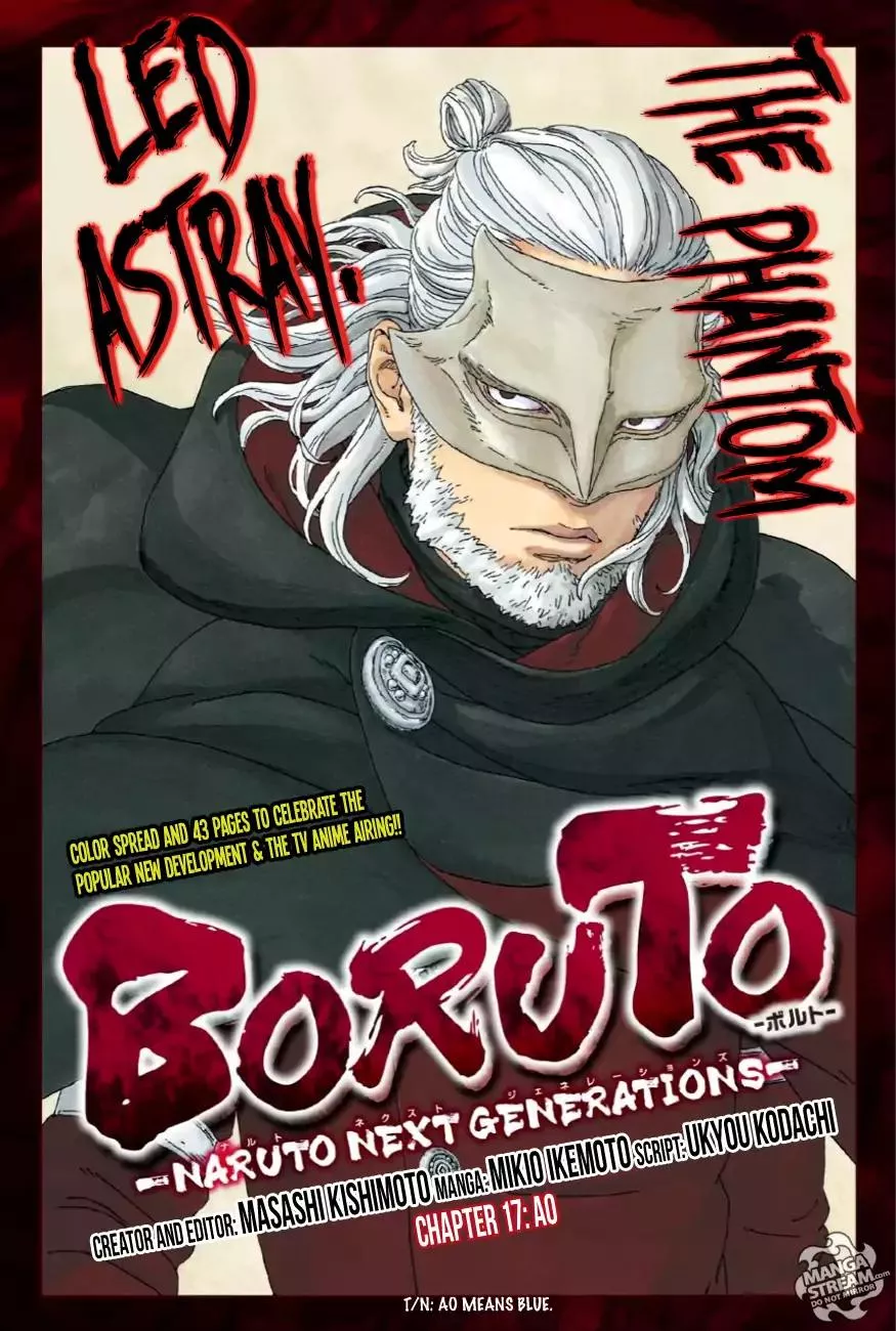 Read Boruto: Naruto Next Generations Chapter 17 - Ao Online