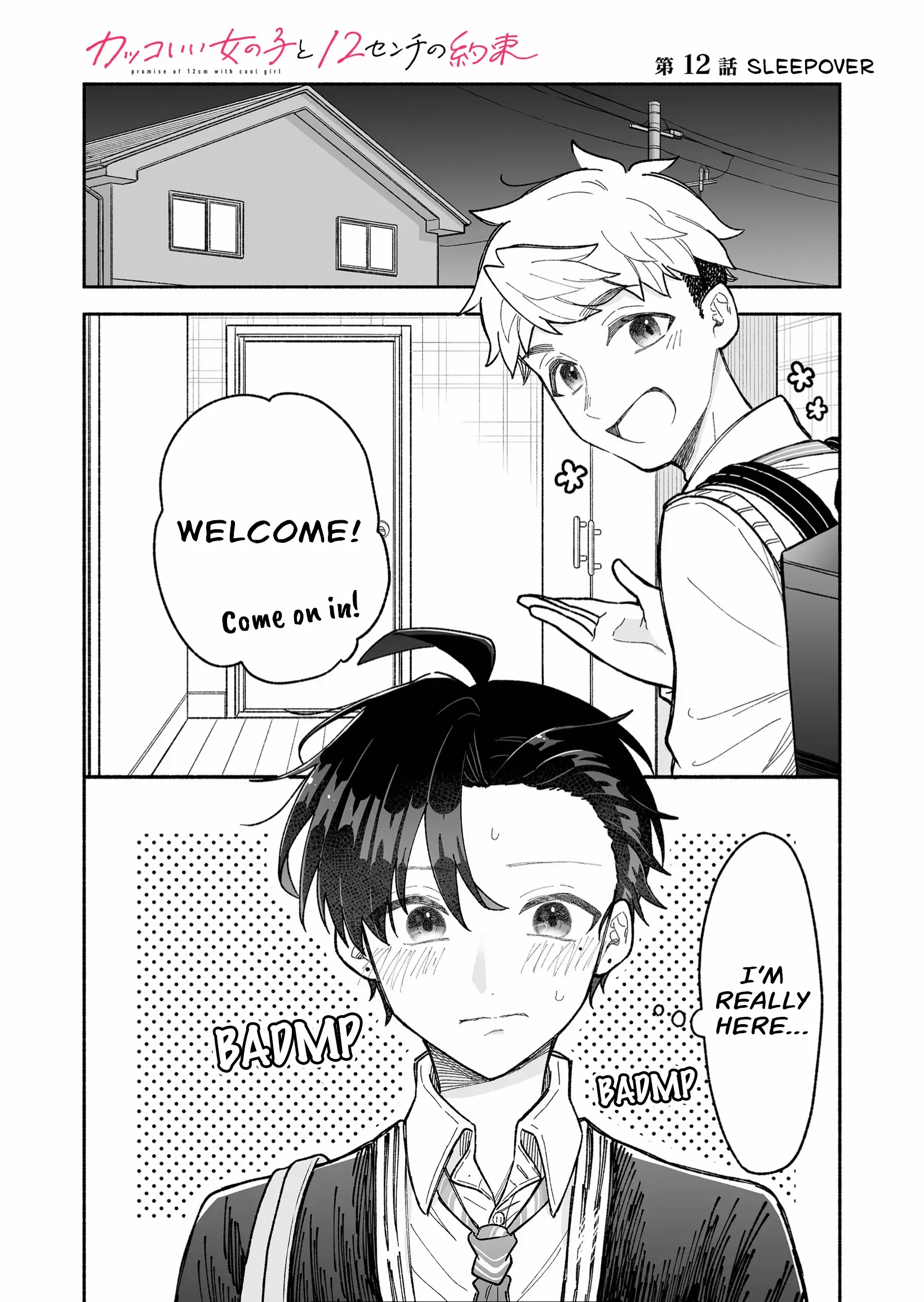 Read Kakkoii Onnanoko to 12-centi no Yakusoku Chapter 12 - Sleepover Online