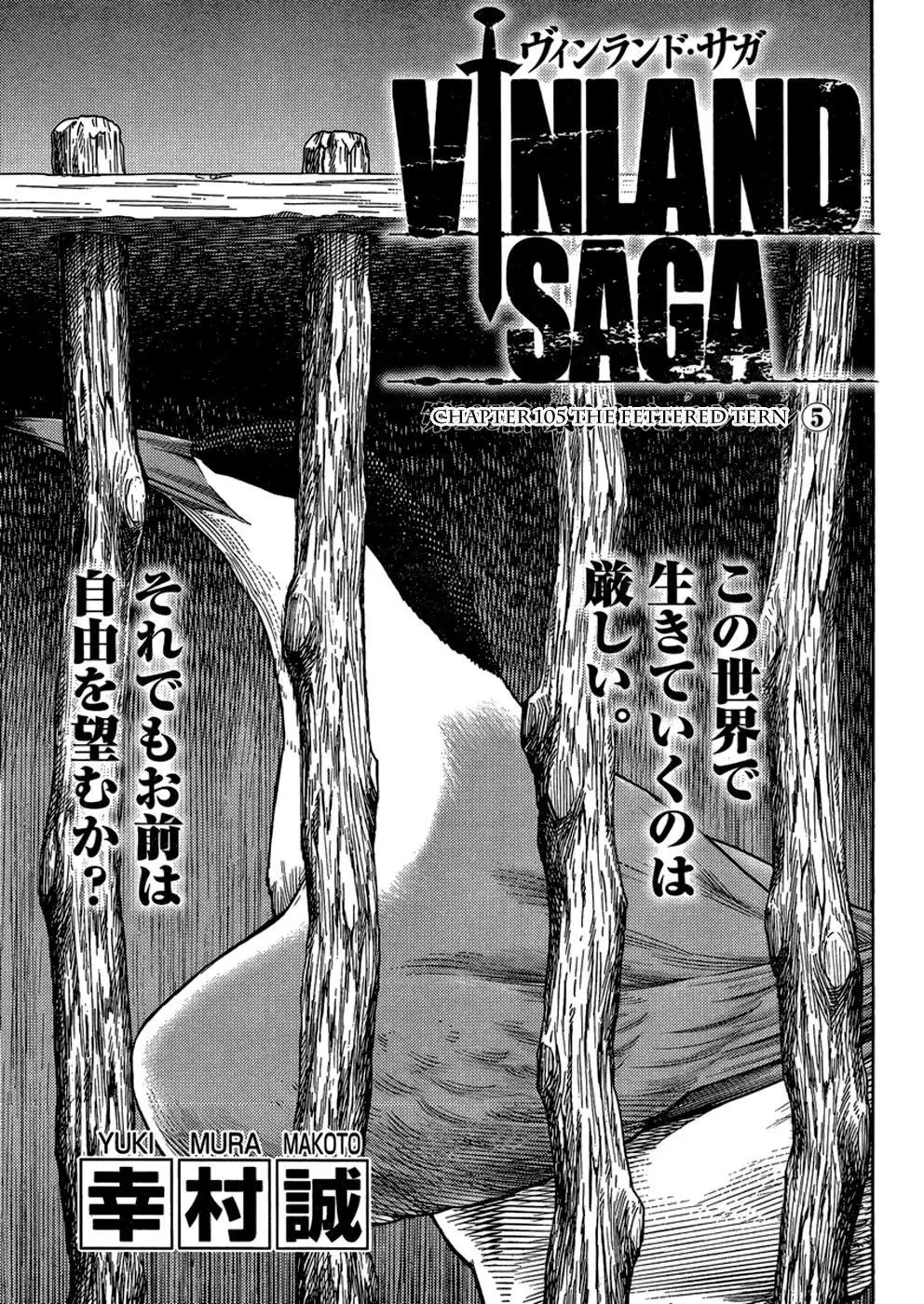 Read Vinland Saga Chapter 105 - The Fettered Tern, Part 5 Online