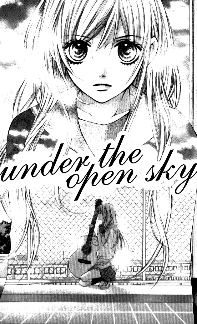 Read 14R Chapter 2 - Under the Open Sky Online