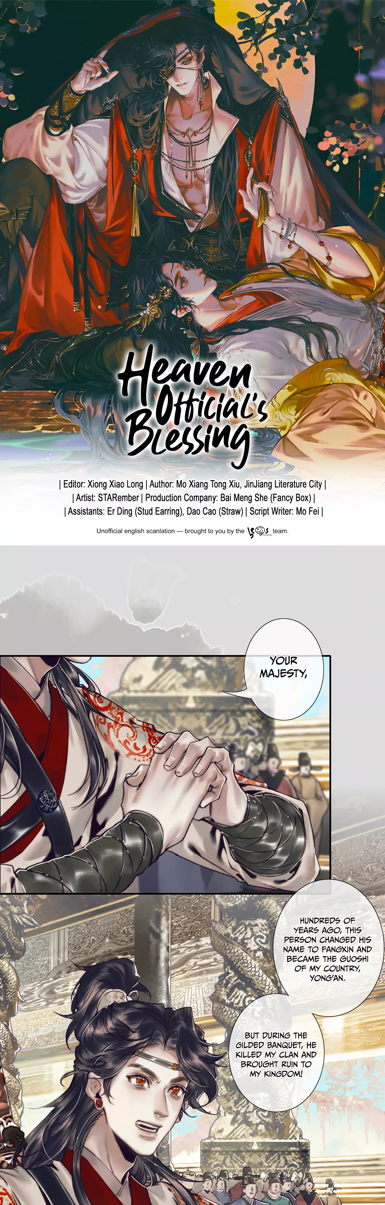 Read Heaven Official’s Blessing Chapter 91 - Bloodied Gilded Feast Online