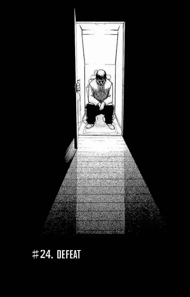 Read Fuan no Tane Plus Chapter 24 - Defeat Online