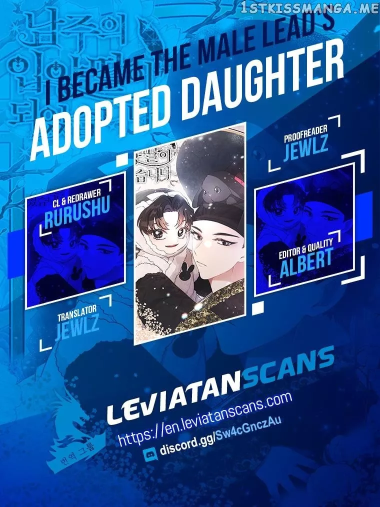 Read I Became the Male Lead’s Adopted Daughter Chapter 86 Online