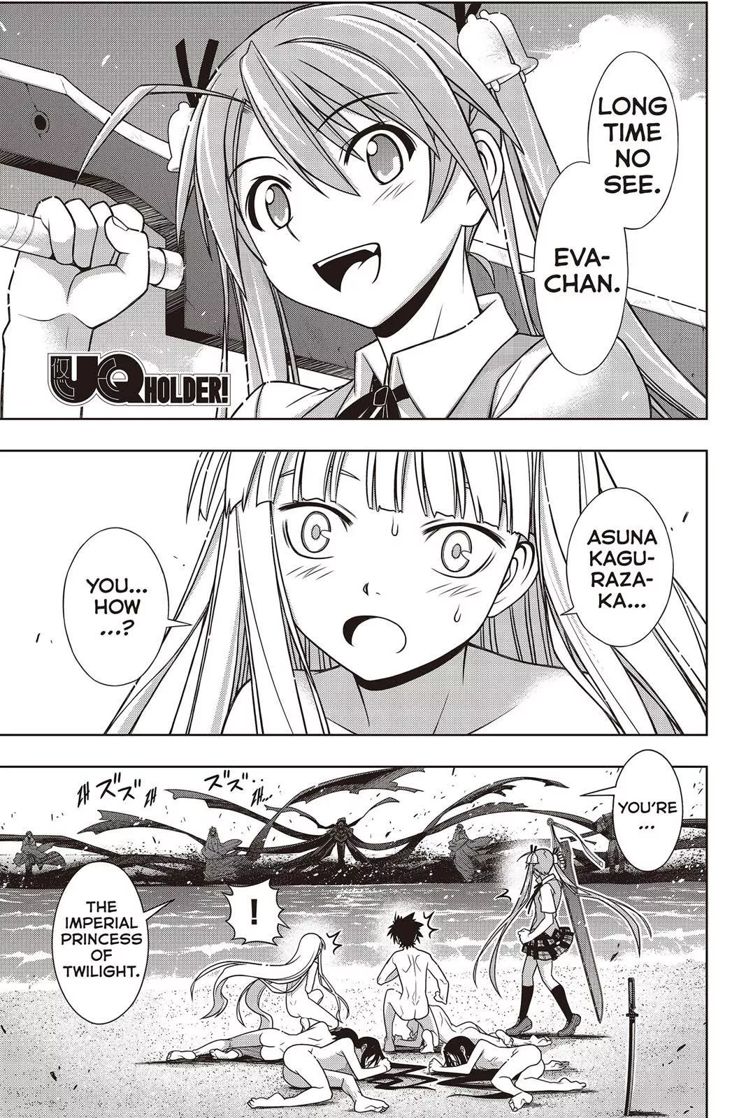 Read UQ HOLDER! Chapter 131 Online