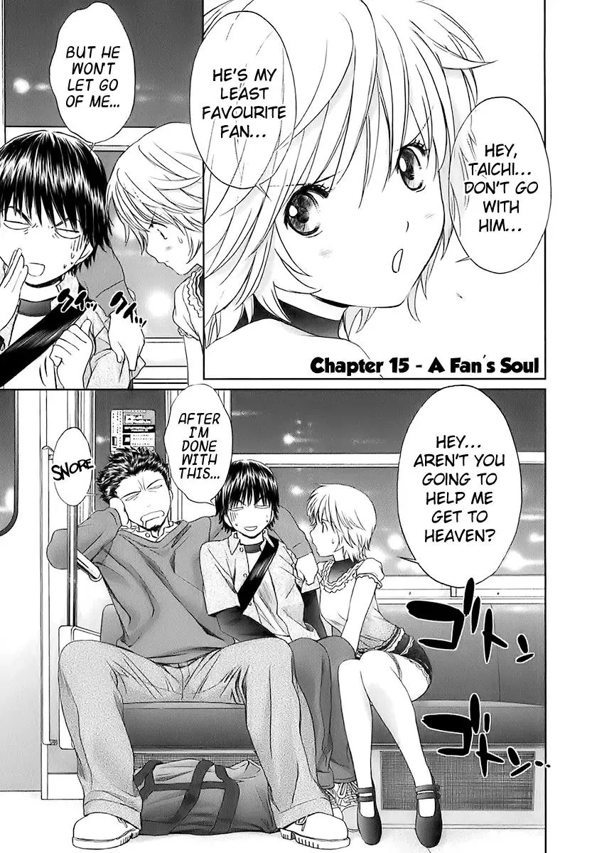 Read Baka to Boing Chapter 15 - A Fan's Soul Online