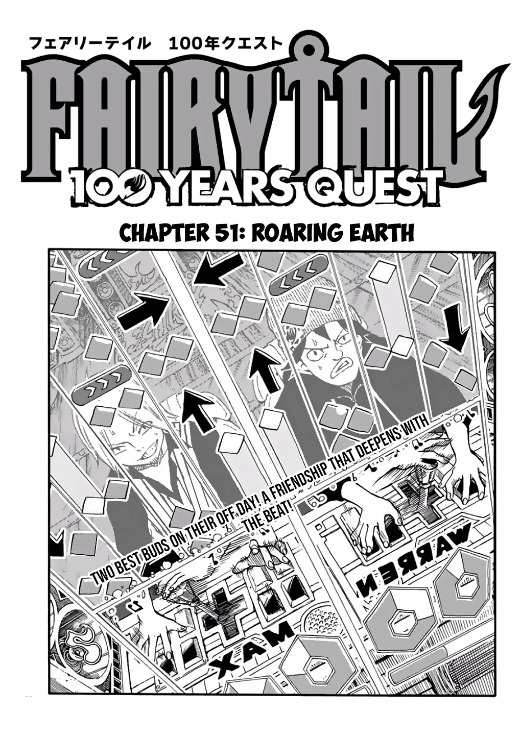 Read Fairy Tail: 100 Years Quest Chapter 51 - Roaring Earth Online