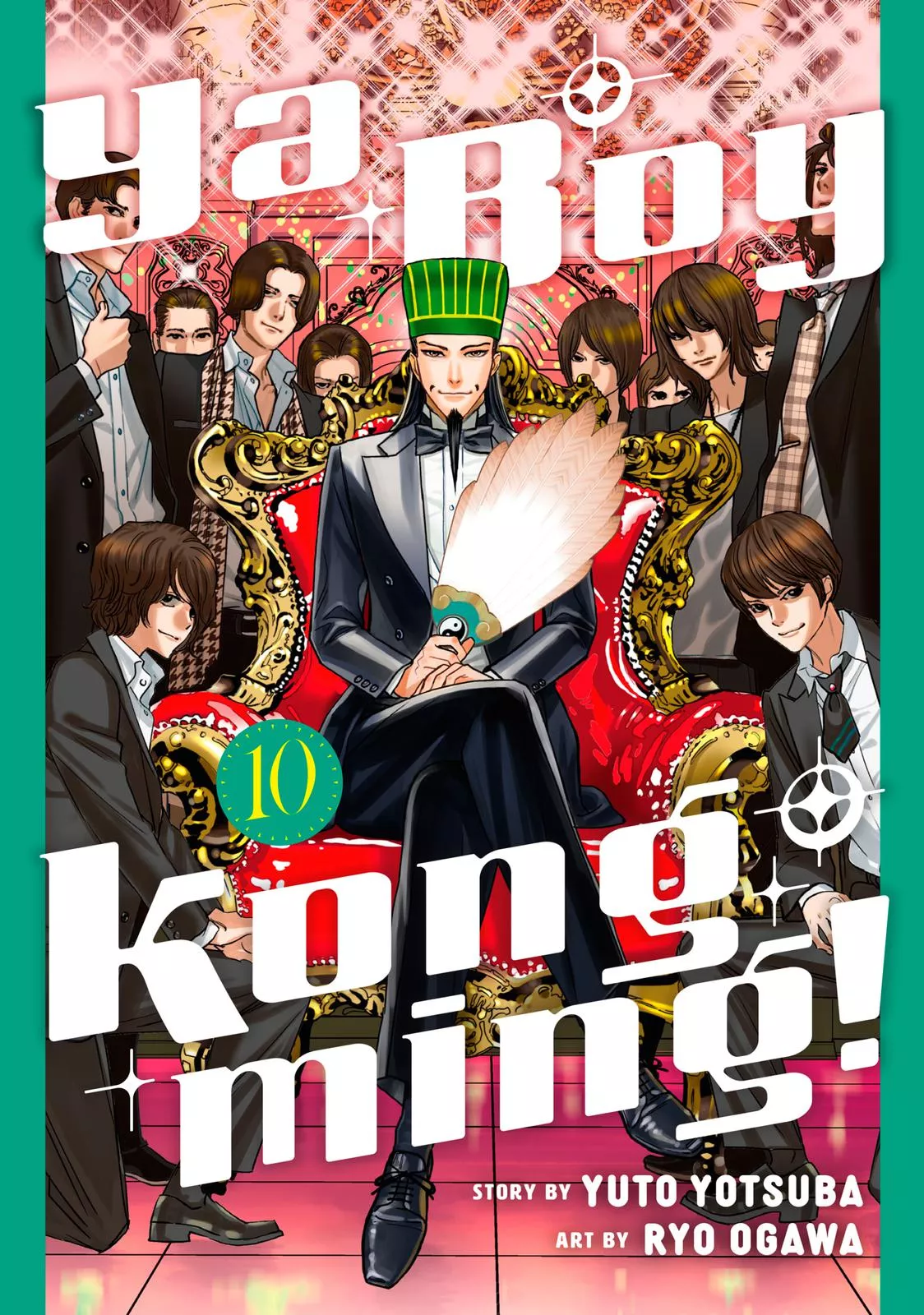 Read Paripi Koumei Chapter 73 Online