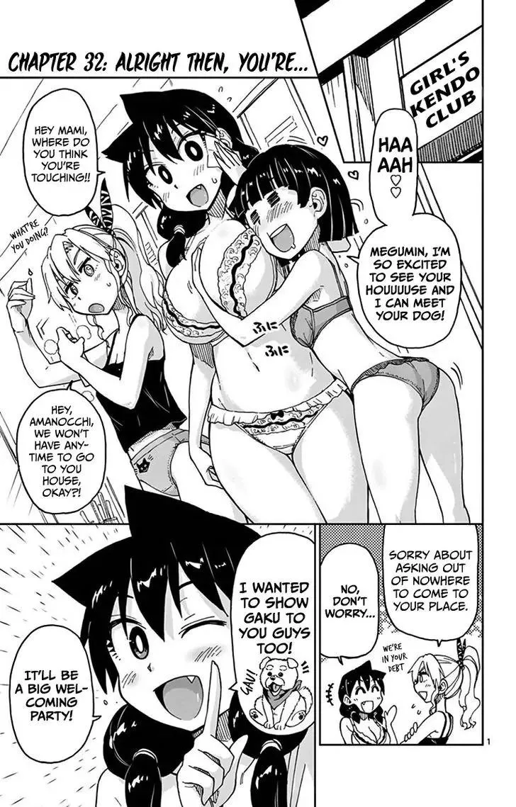 Read Amano Megumi wa Suki Darake! Chapter 32 - Alright Then, You're... Online