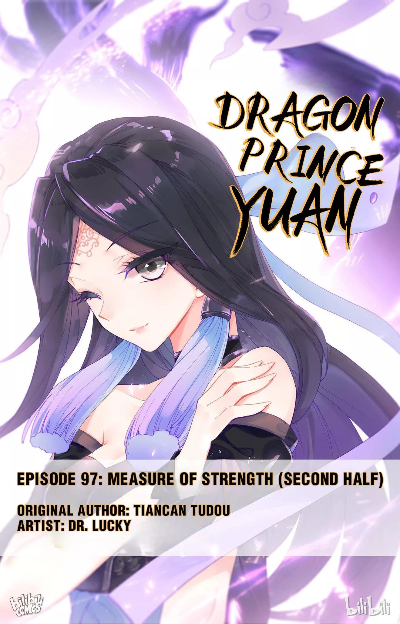 Read Dragon Prince Yuan Chapter 192 - Measure Of Strength (Second Half) Online