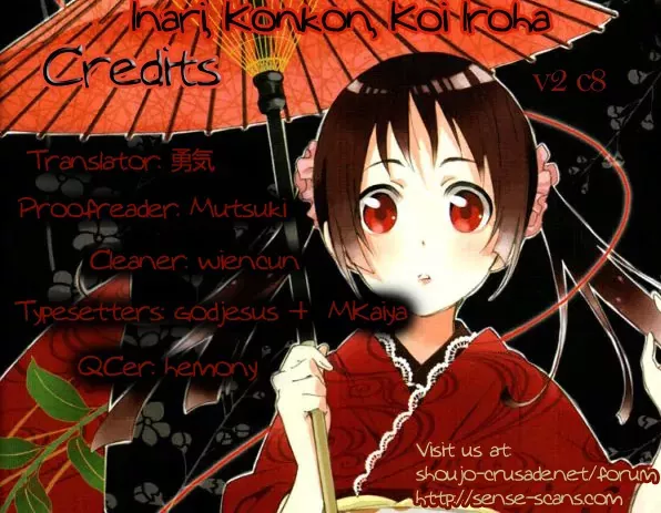 Read Inari, Konkon, Koi Iroha. Chapter 8 Online