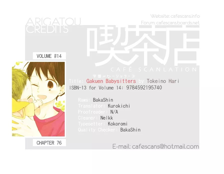 Read Gakuen Babysitters Chapter 76 Online