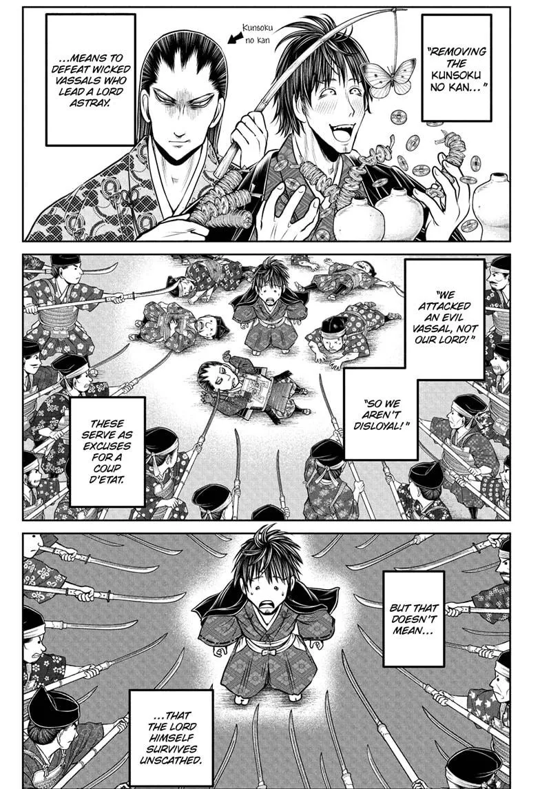 Read The Elusive Samurai Chapter 207 Online