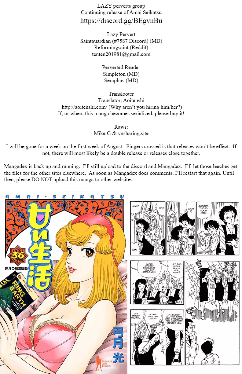 Read Amai Seikatsu Chapter 149 - A Big Ripple Online