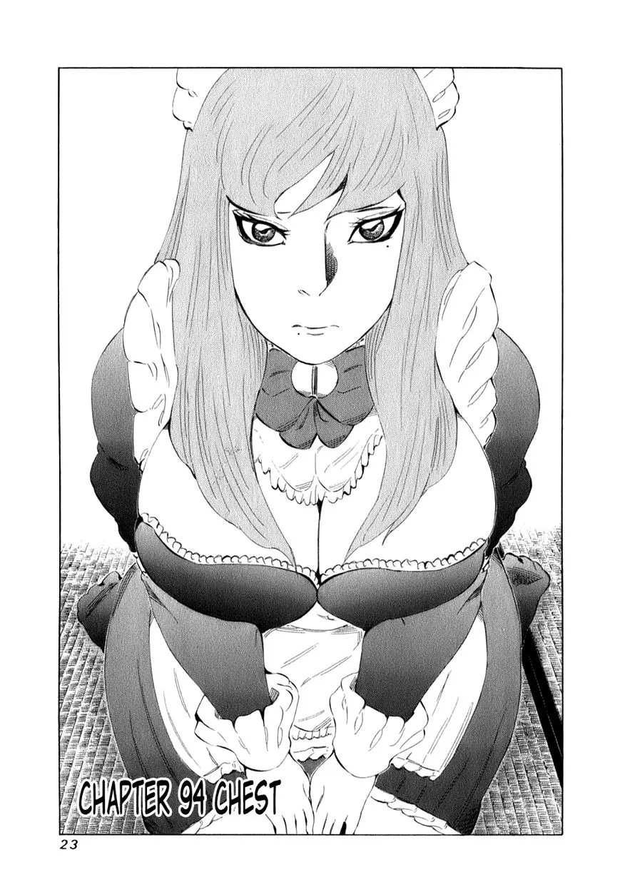 Read 81 Diver Chapter 94 - Chest Online