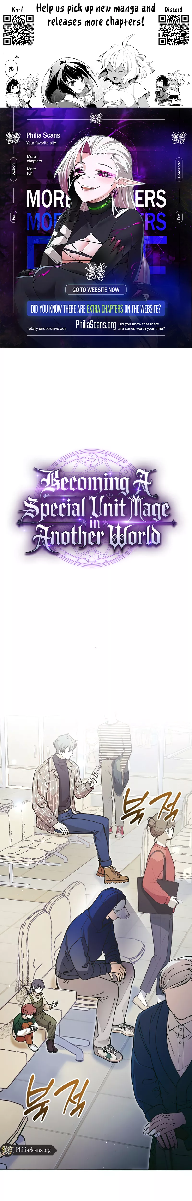 Read I Became a Civil Servant in a Magical World Chapter 33 Online