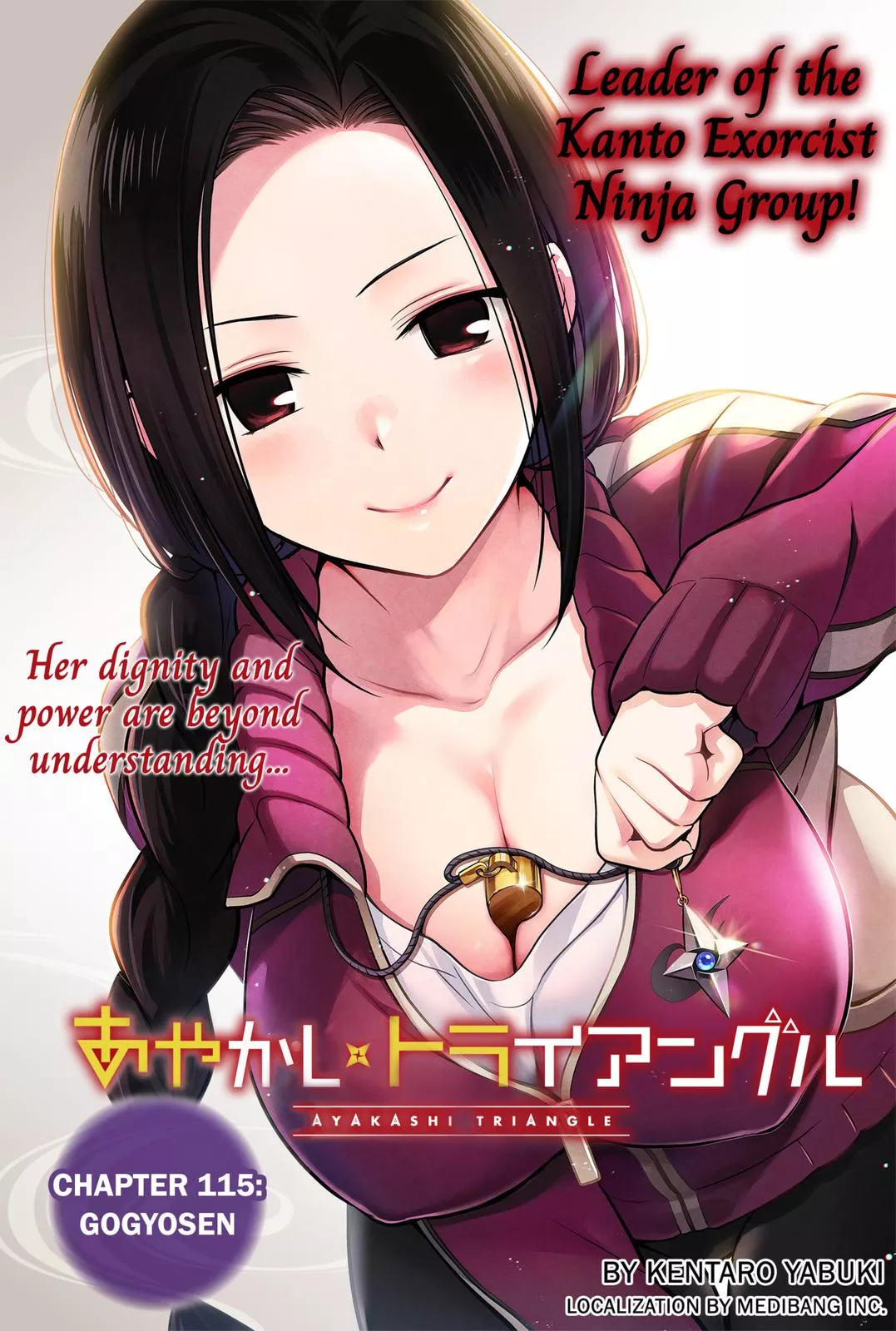 Read Ayakashi Triangle Chapter 115 Online