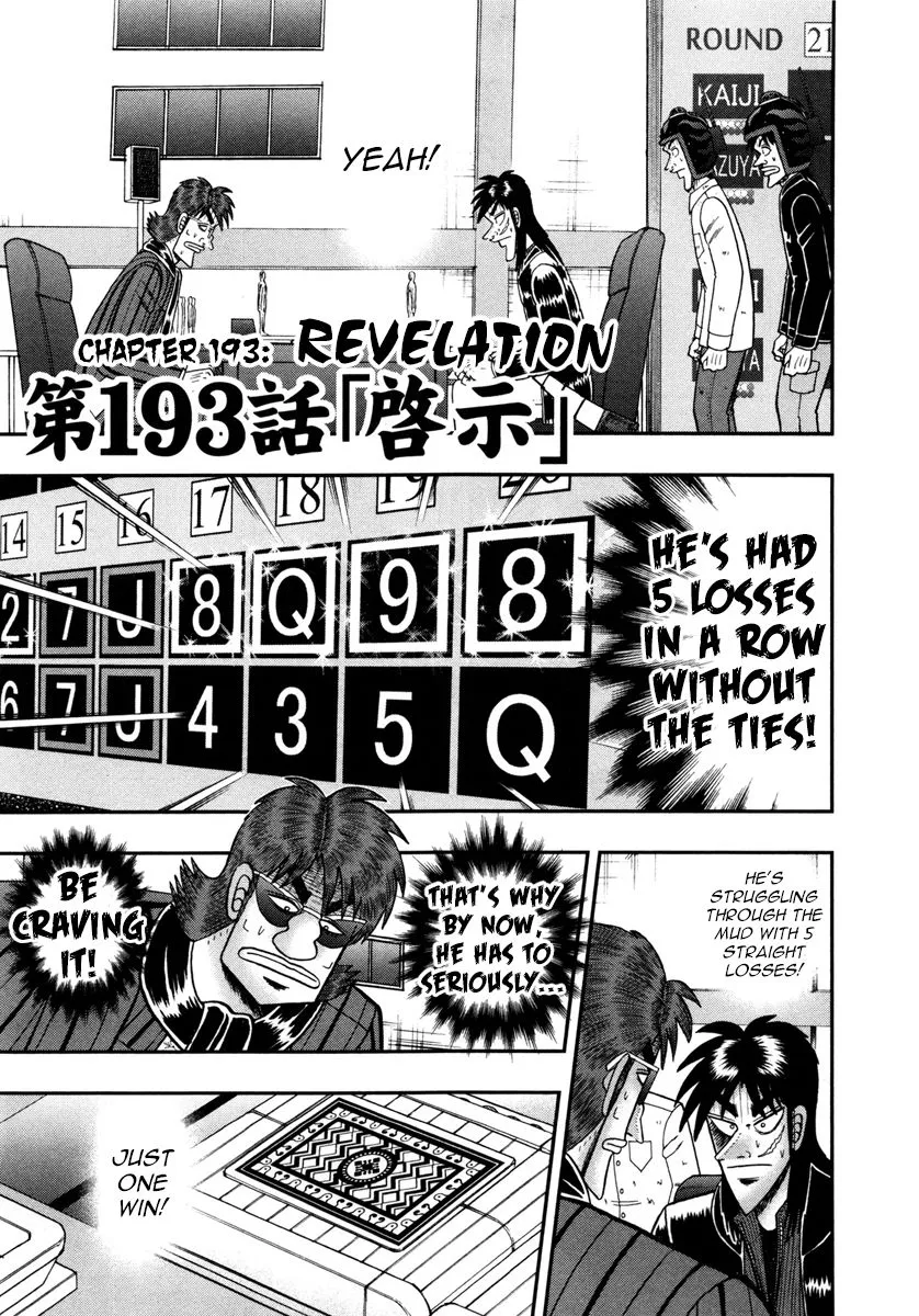 Read Gambling Outcast Kaiji: The One Poker Arc – Kaiji Part 5 Chapter 193 - Revelation Online