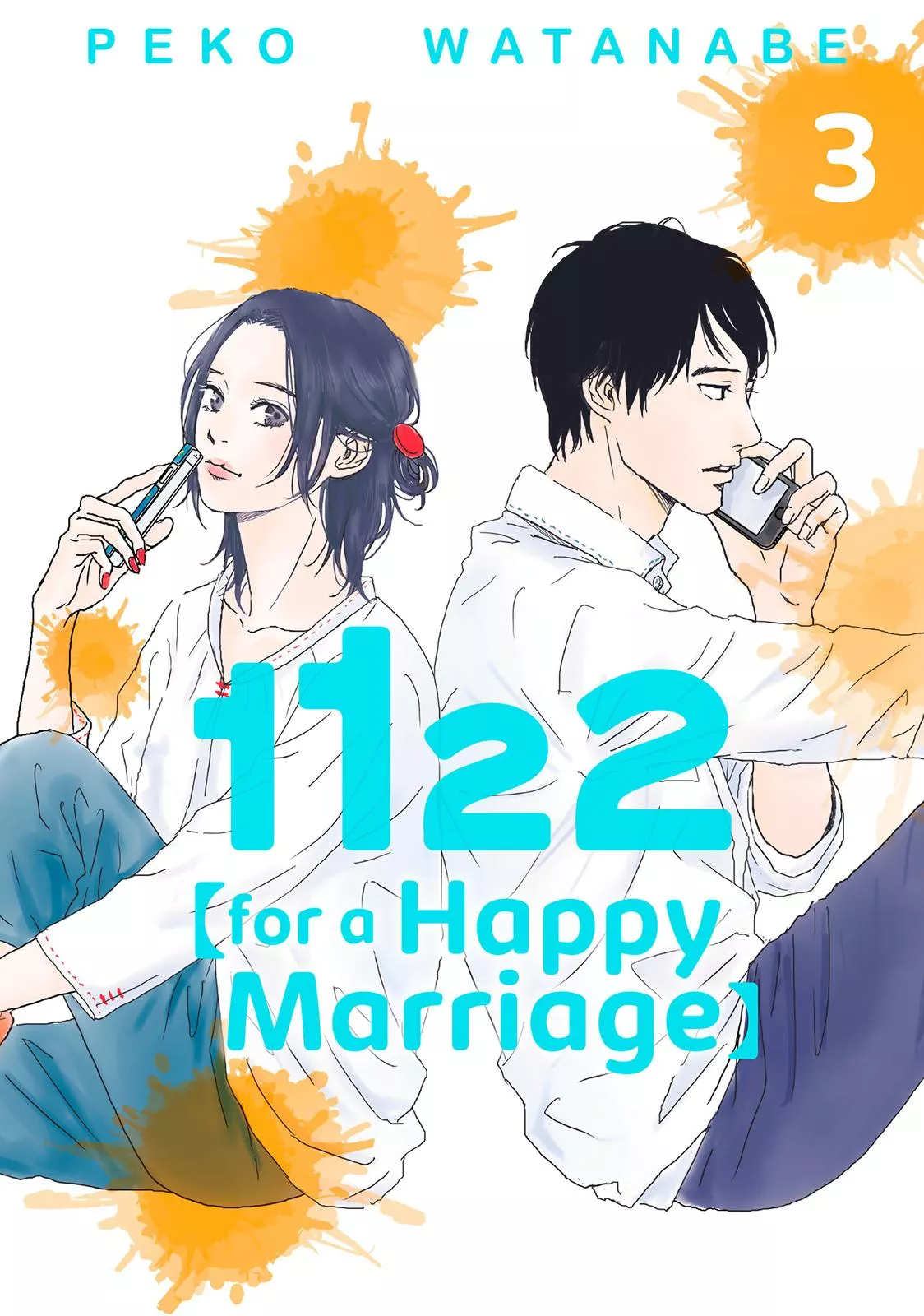 Read 1122: For a Happy Marriage Chapter 13 Online