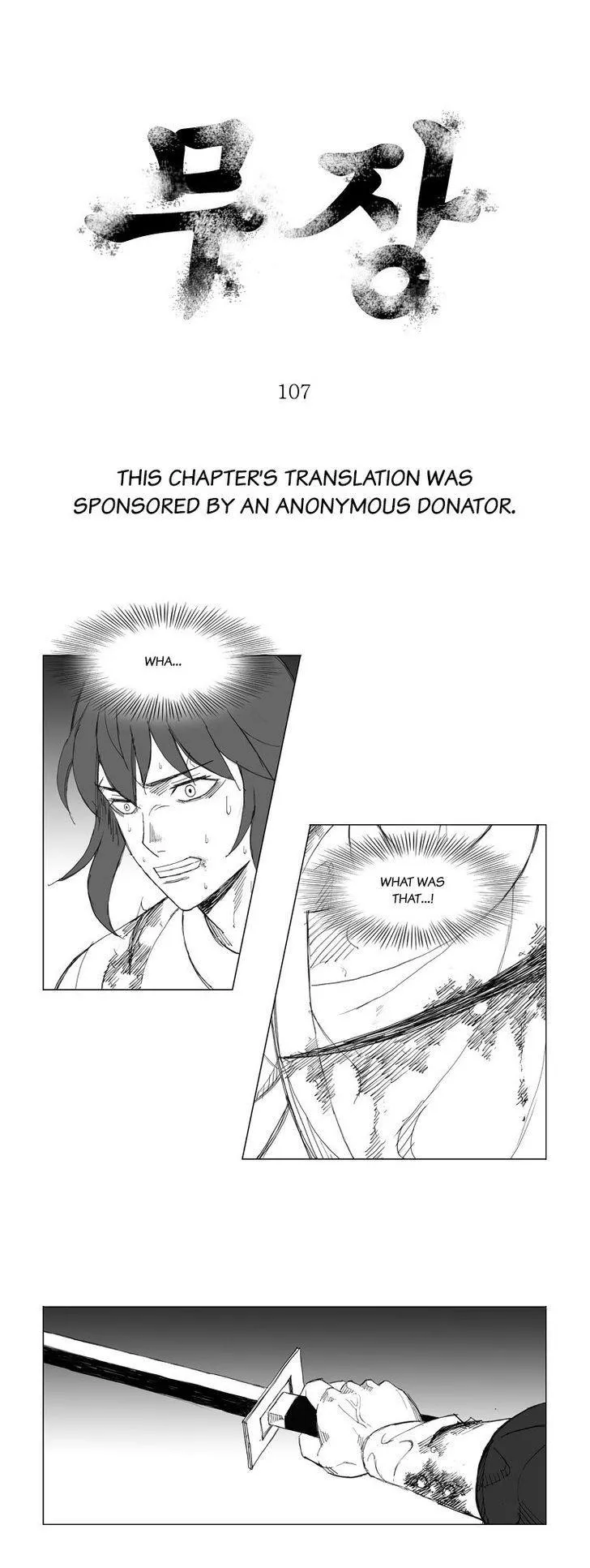 Read Mujang Chapter 107 Online