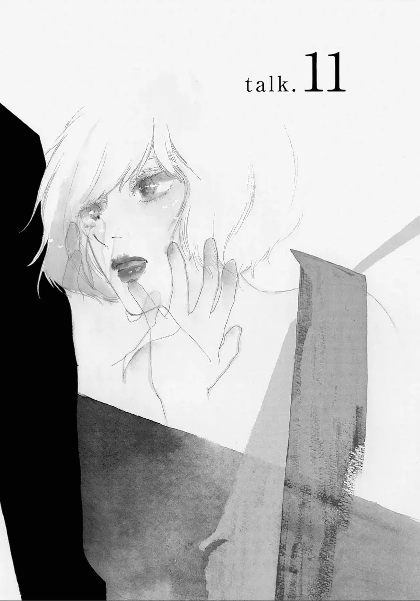 Read Hibari no Asa Chapter 11 - Talk 11 Online