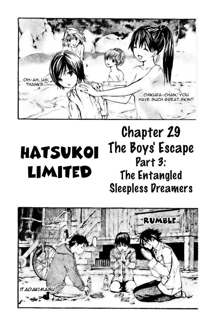 Read Hatsukoi Limited Chapter 29 - The Boys' Escape Part 3: The Entangled Sleepless Dreamers Online