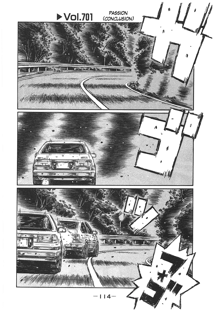 Read Initial D Chapter 701 - Passion (Conclusion) Online