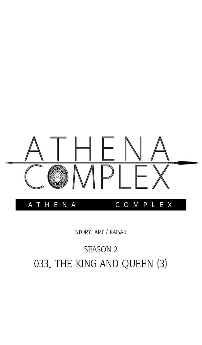 Read Athena Complex Chapter 138 - (S2) Ep.33 - The King and the Queen (3) Online