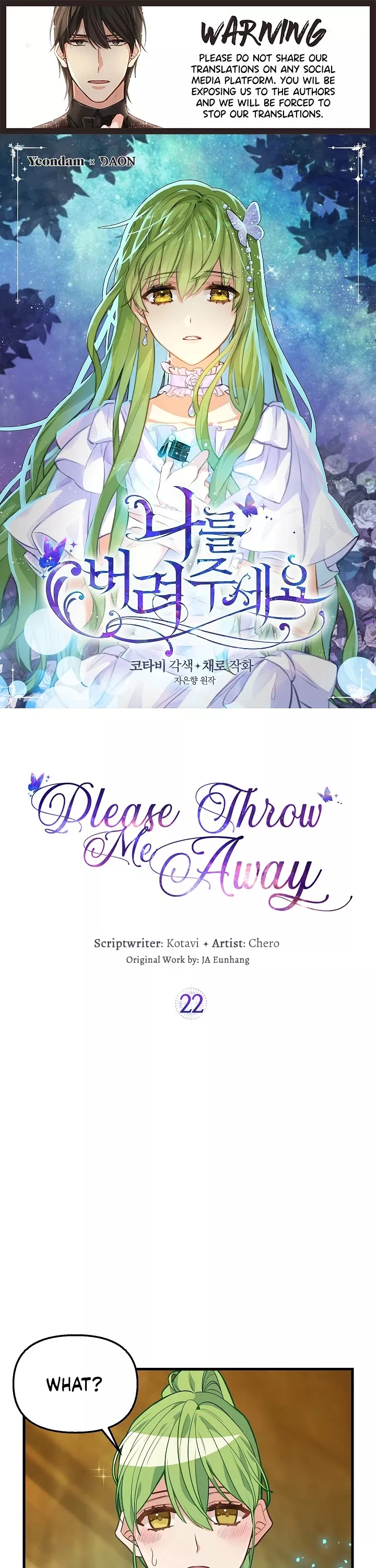 Read Please Throw Me Away Chapter 22 Online